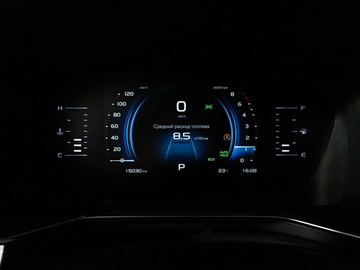 Купить Geely Atlas Pro с пробегом. Фото: #11