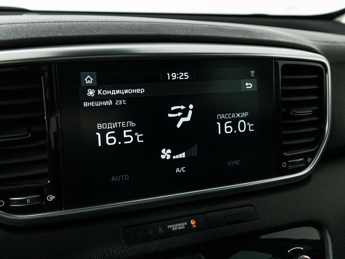 Купить Kia Sportage с пробегом. Фото: #21