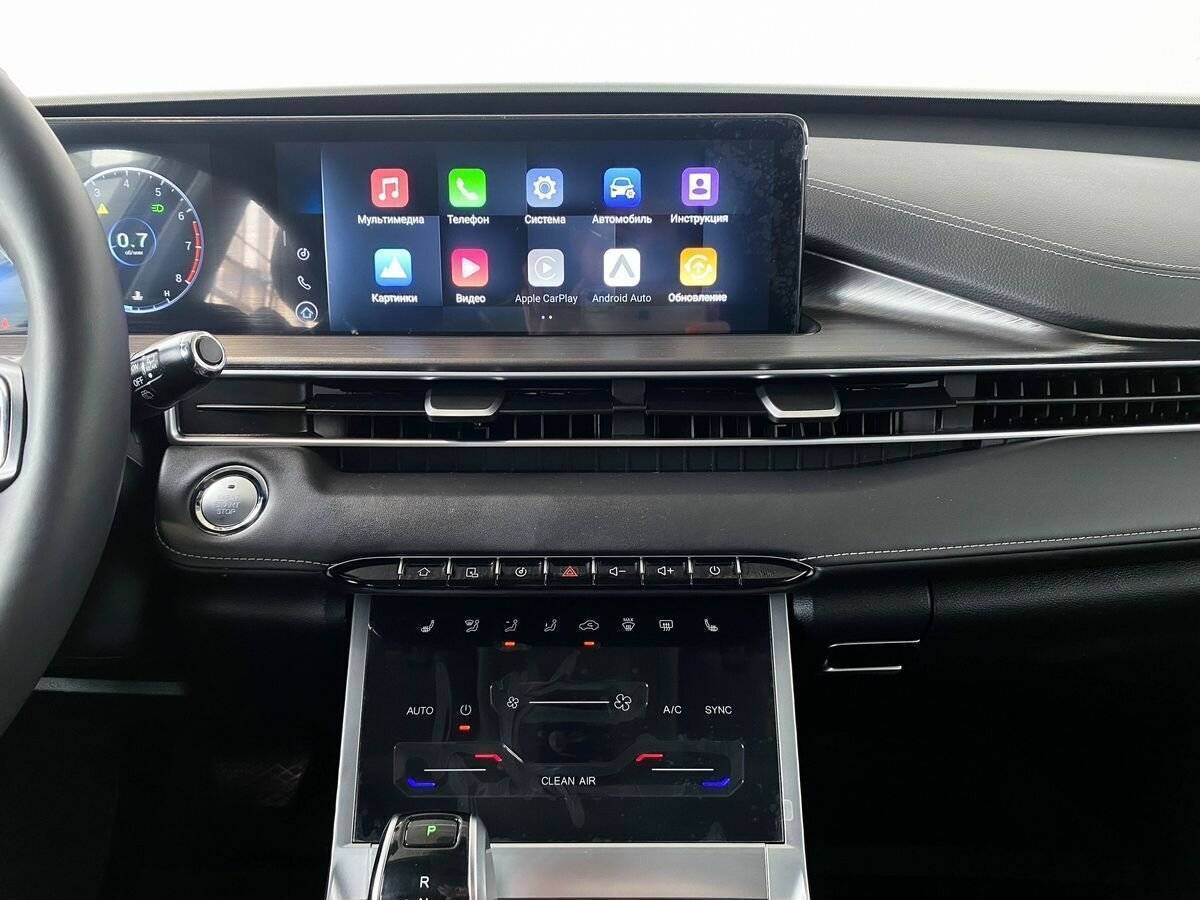 Купить Chery Tiggo 7 Pro Max с пробегом. Фото: #19