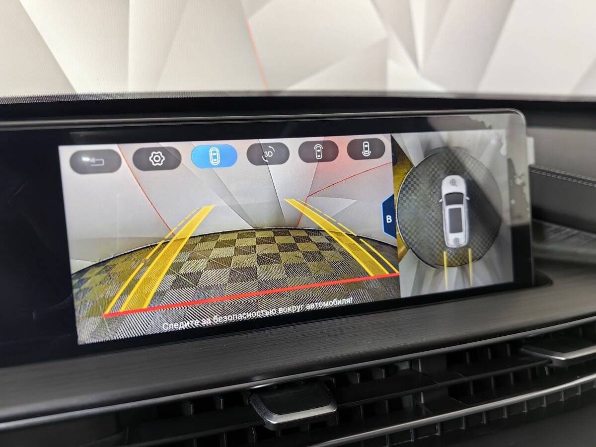 Купить Chery Tiggo 7 Pro Max с пробегом. Фото: #19