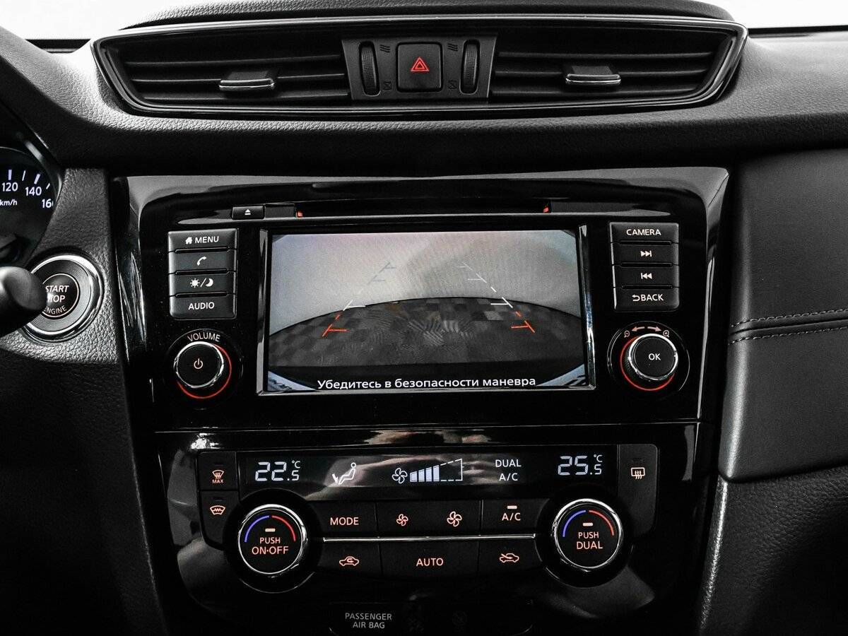 Купить Nissan X-Trail с пробегом. Фото: #14