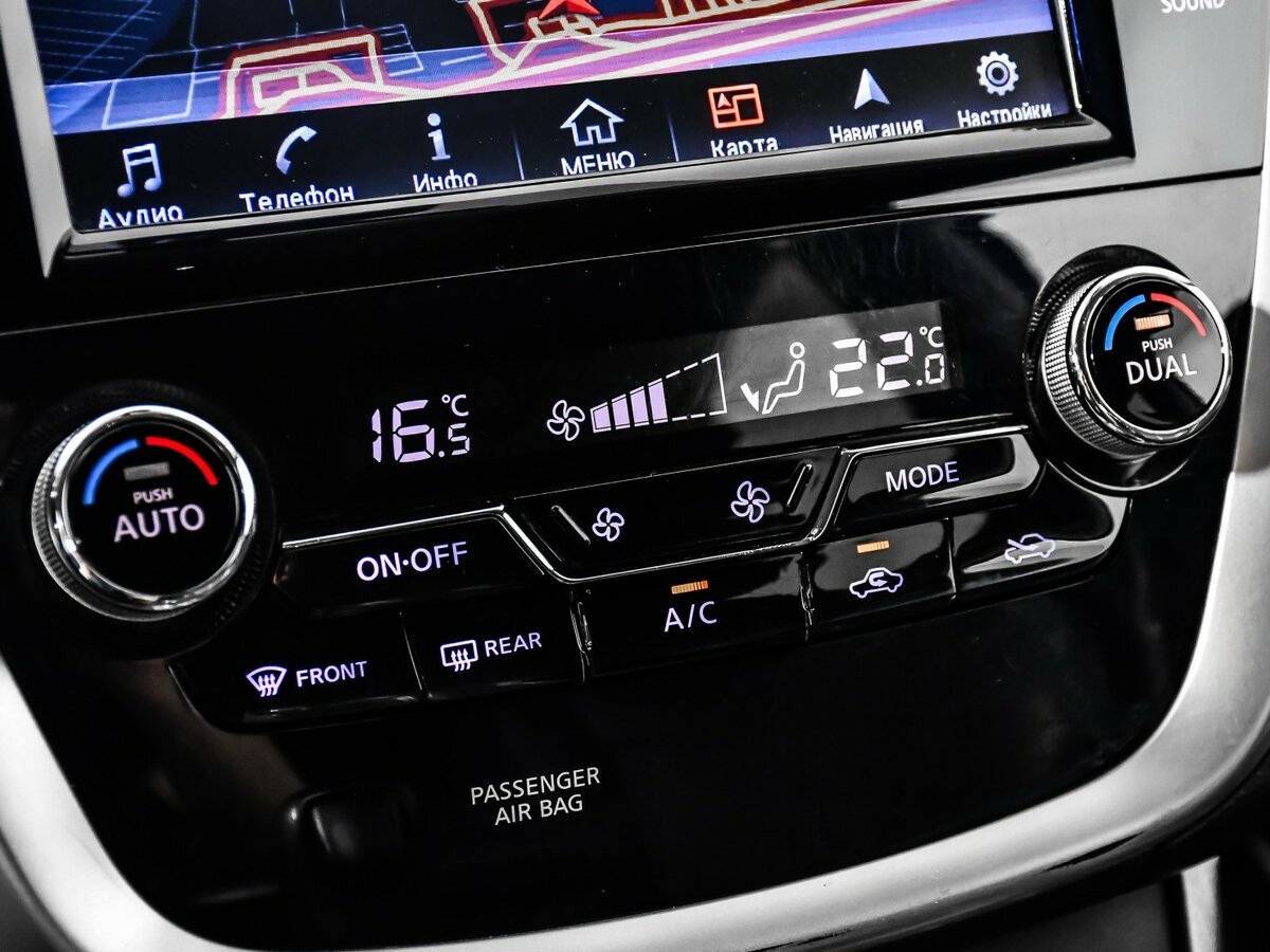 Купить Nissan Murano с пробегом. Фото: #17