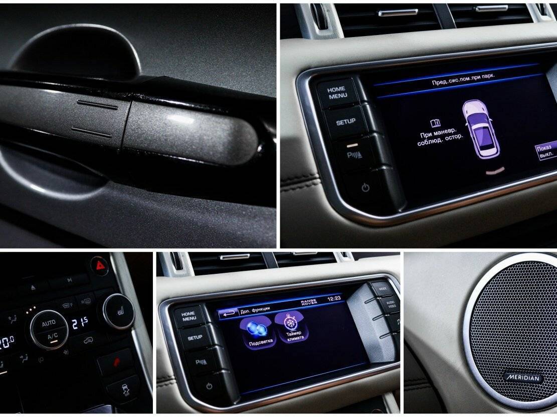 Купить Land Rover Range Rover Evoque с пробегом. Фото: #16