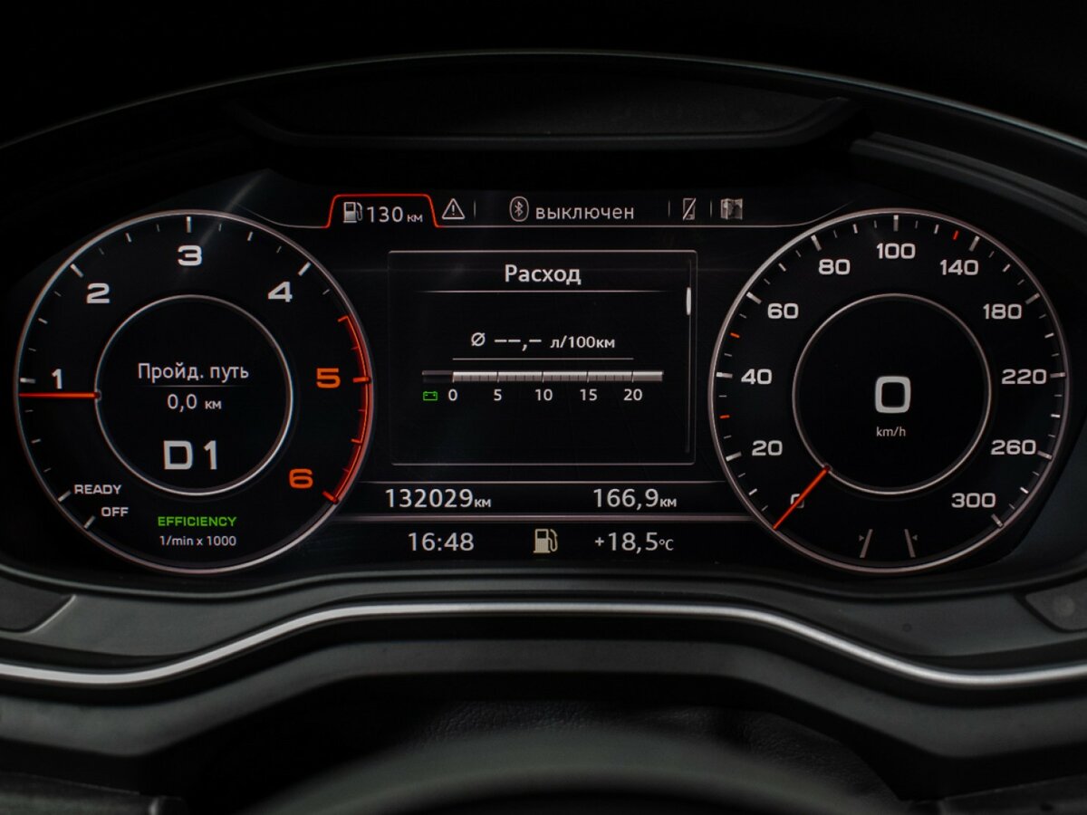 Купить Audi A4 с пробегом. Фото: #11