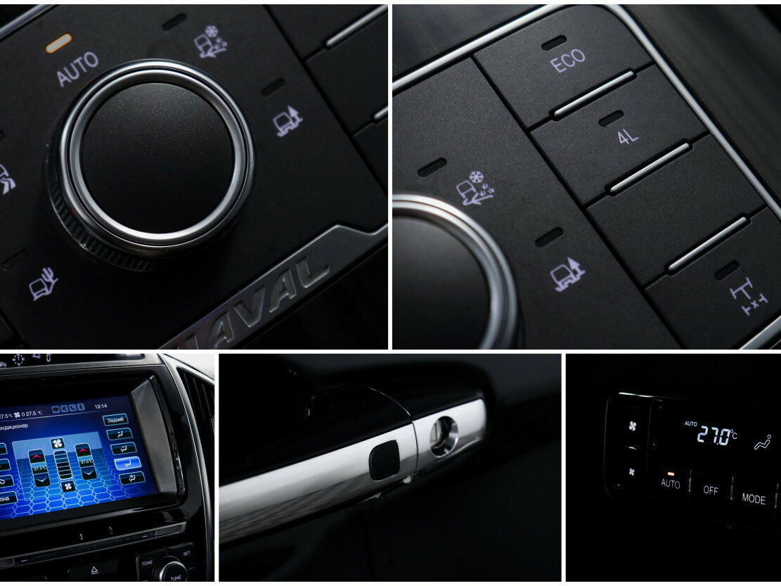 Купить Haval H9 с пробегом. Фото: #16