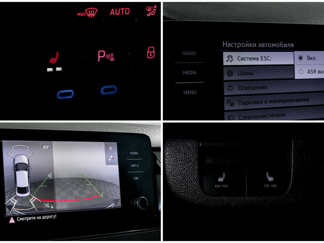 Продажа Б/У Фольксваген Поло. Фото: #14