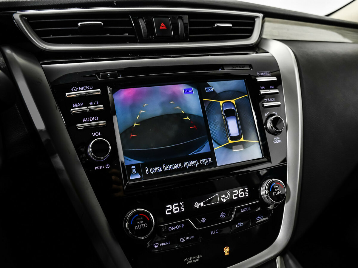 Купить Nissan Murano с пробегом. Фото: #12