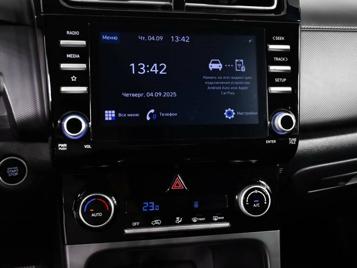 Купить Hyundai Creta с пробегом. Фото: #16