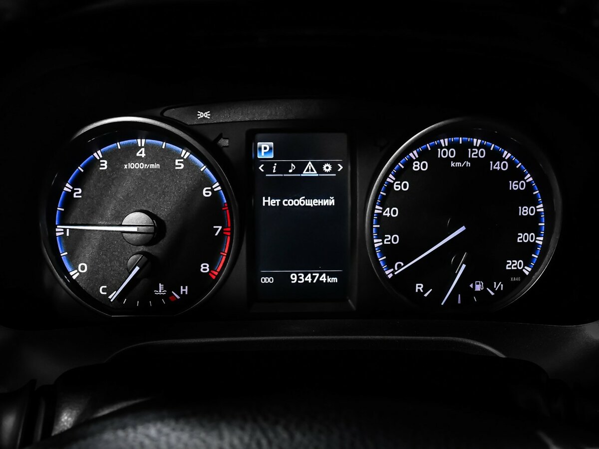 Купить Toyota RAV4 с пробегом. Фото: #7