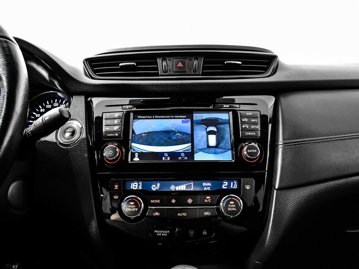 Купить Nissan Qashqai с пробегом. Фото: #17
