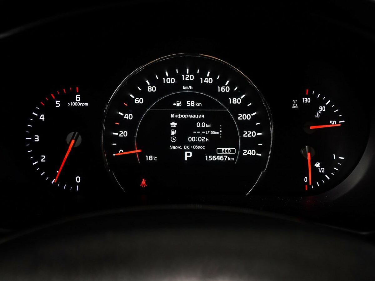 Купить Kia Sorento с пробегом. Фото: #7