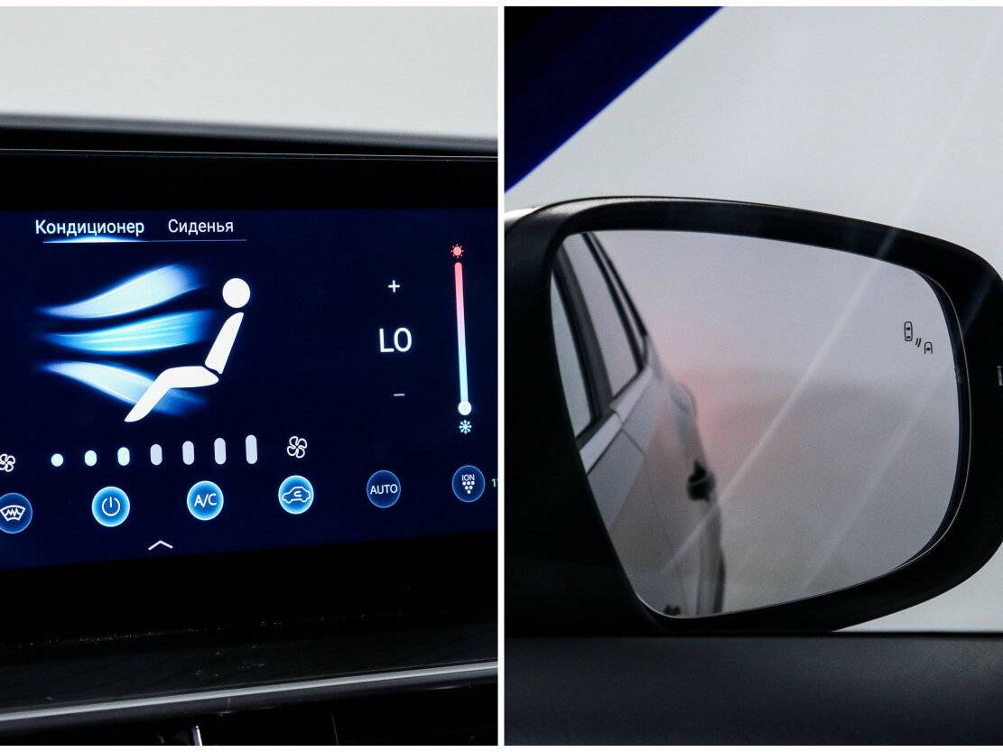 Купить Chery Tiggo 8 Pro Max с пробегом. Фото: #18