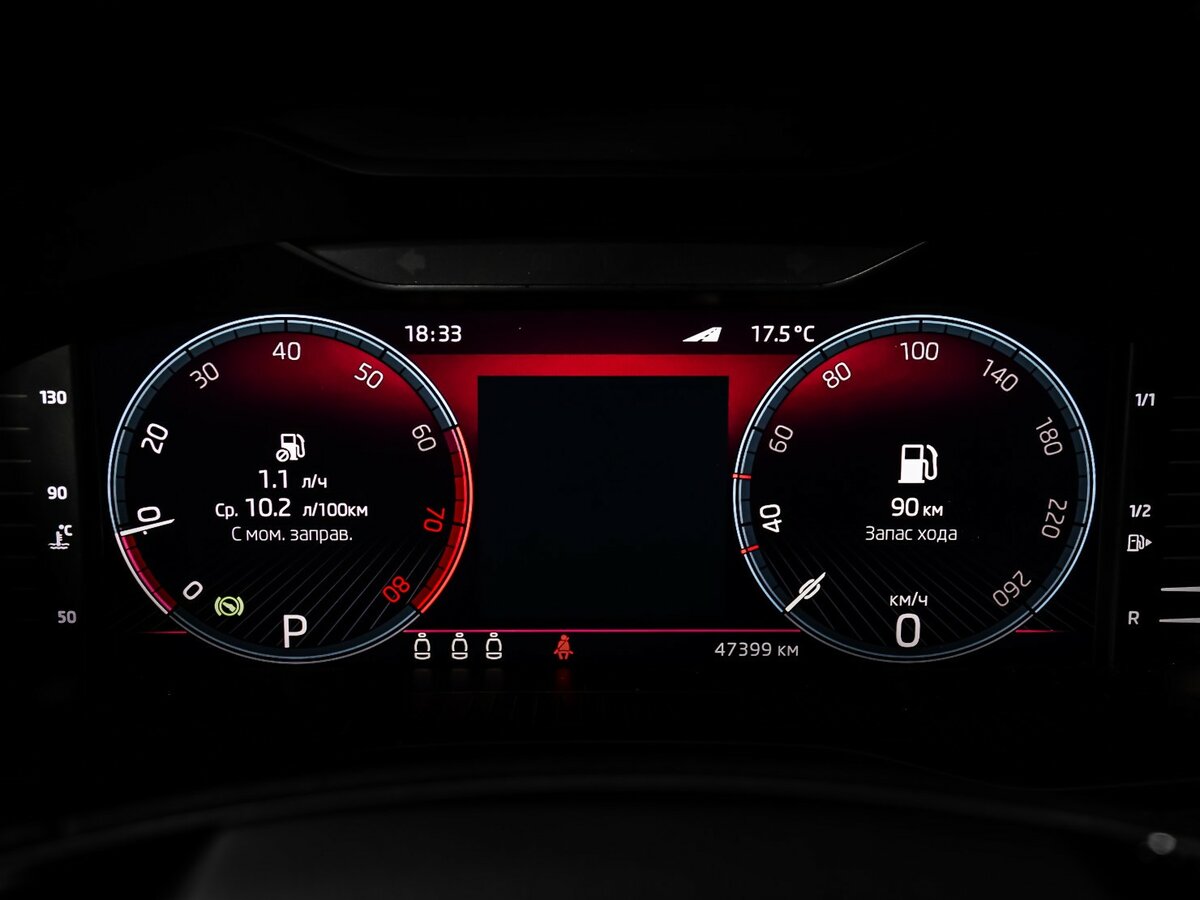 Купить Skoda Karoq с пробегом. Фото: #7