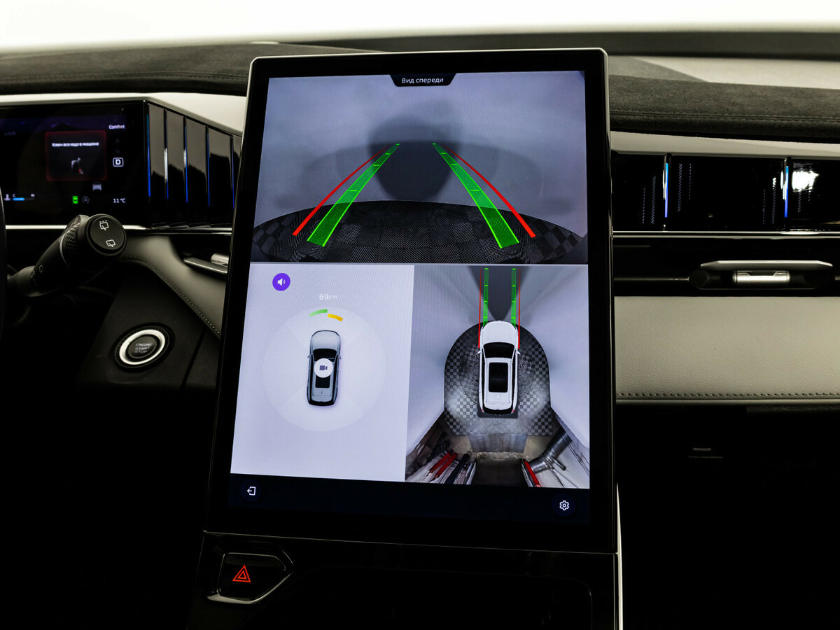 Купить Geely Atlas с пробегом. Фото: #13