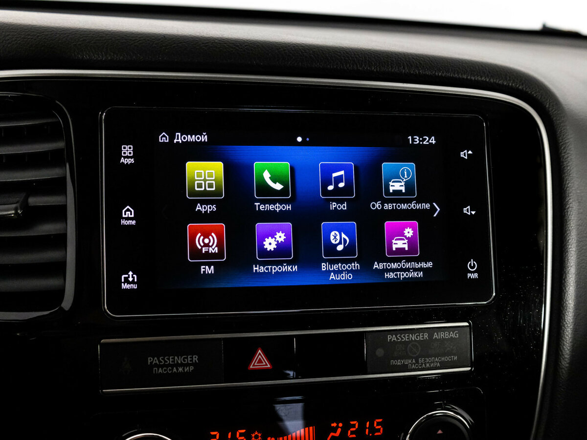 Купить Mitsubishi Outlander с пробегом. Фото: #13