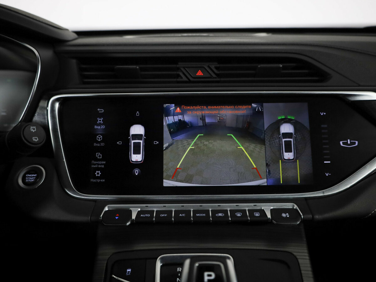 Купить Geely Atlas Pro с пробегом. Фото: #22