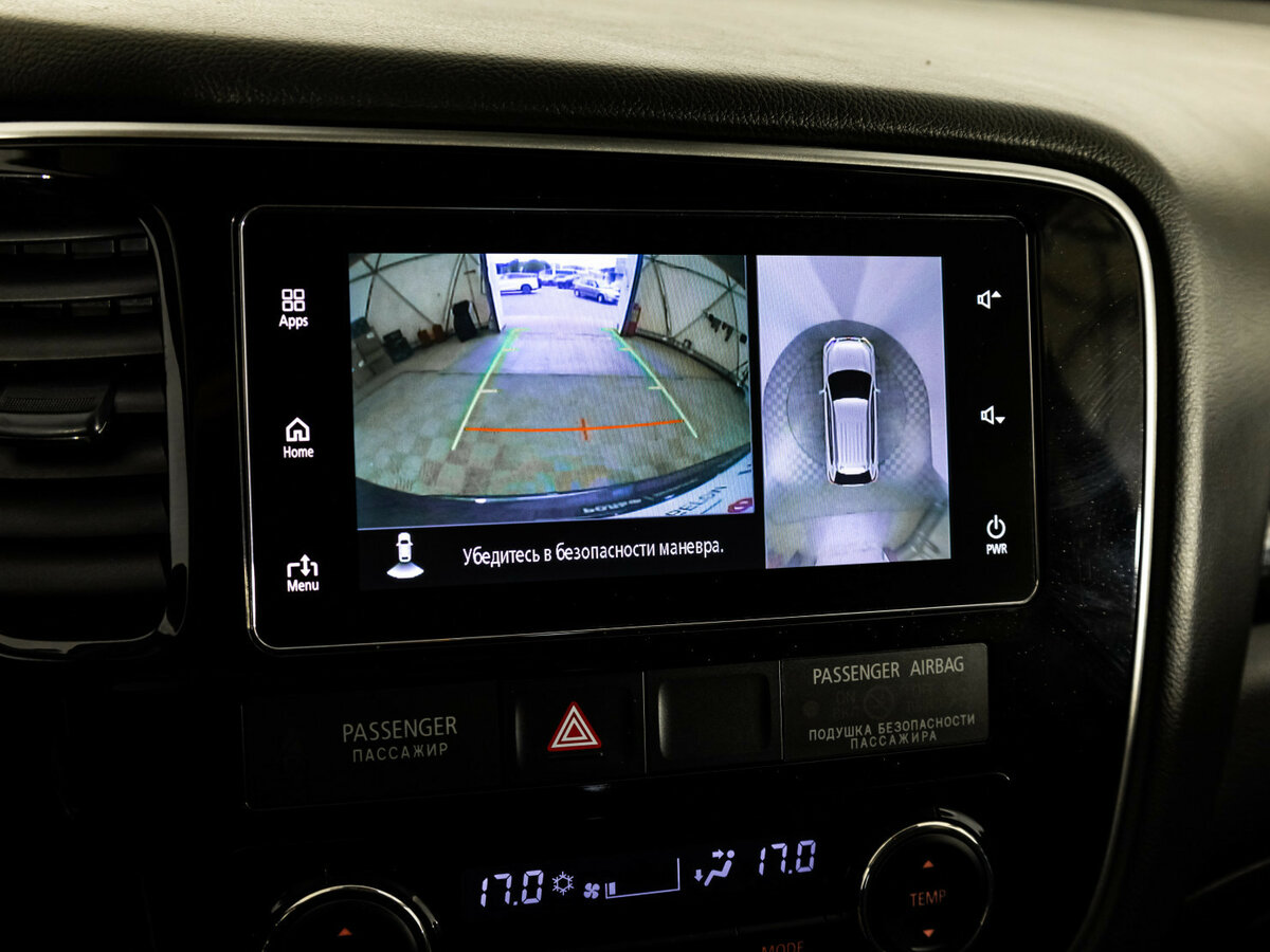 Купить Mitsubishi Outlander с пробегом. Фото: #12