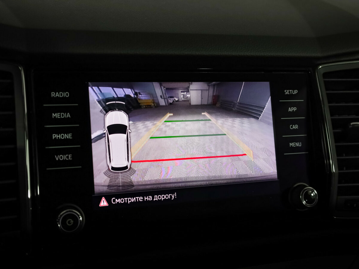 Купить Skoda Kodiaq с пробегом. Фото: #19