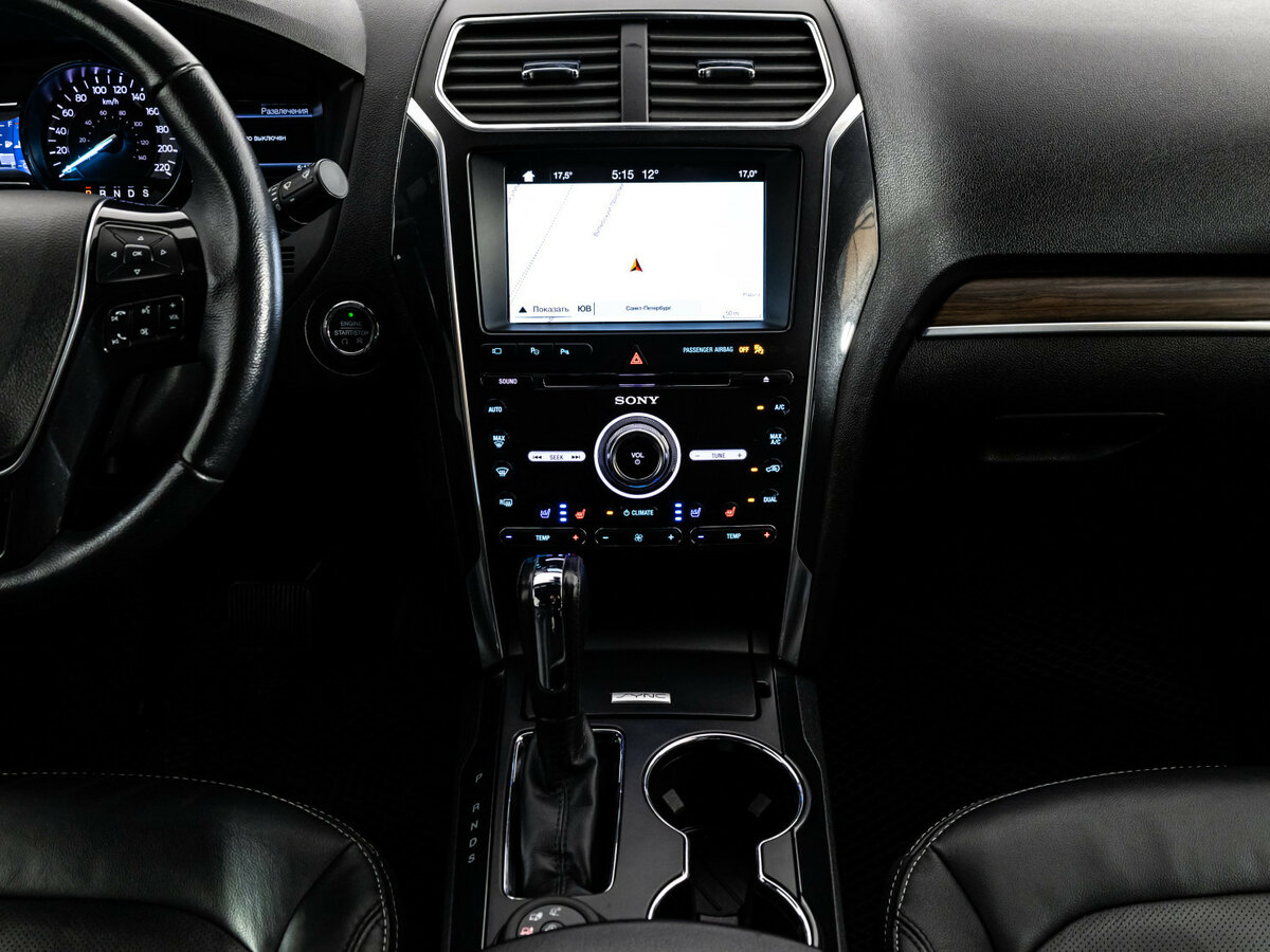 Купить Ford Explorer с пробегом. Фото: #11