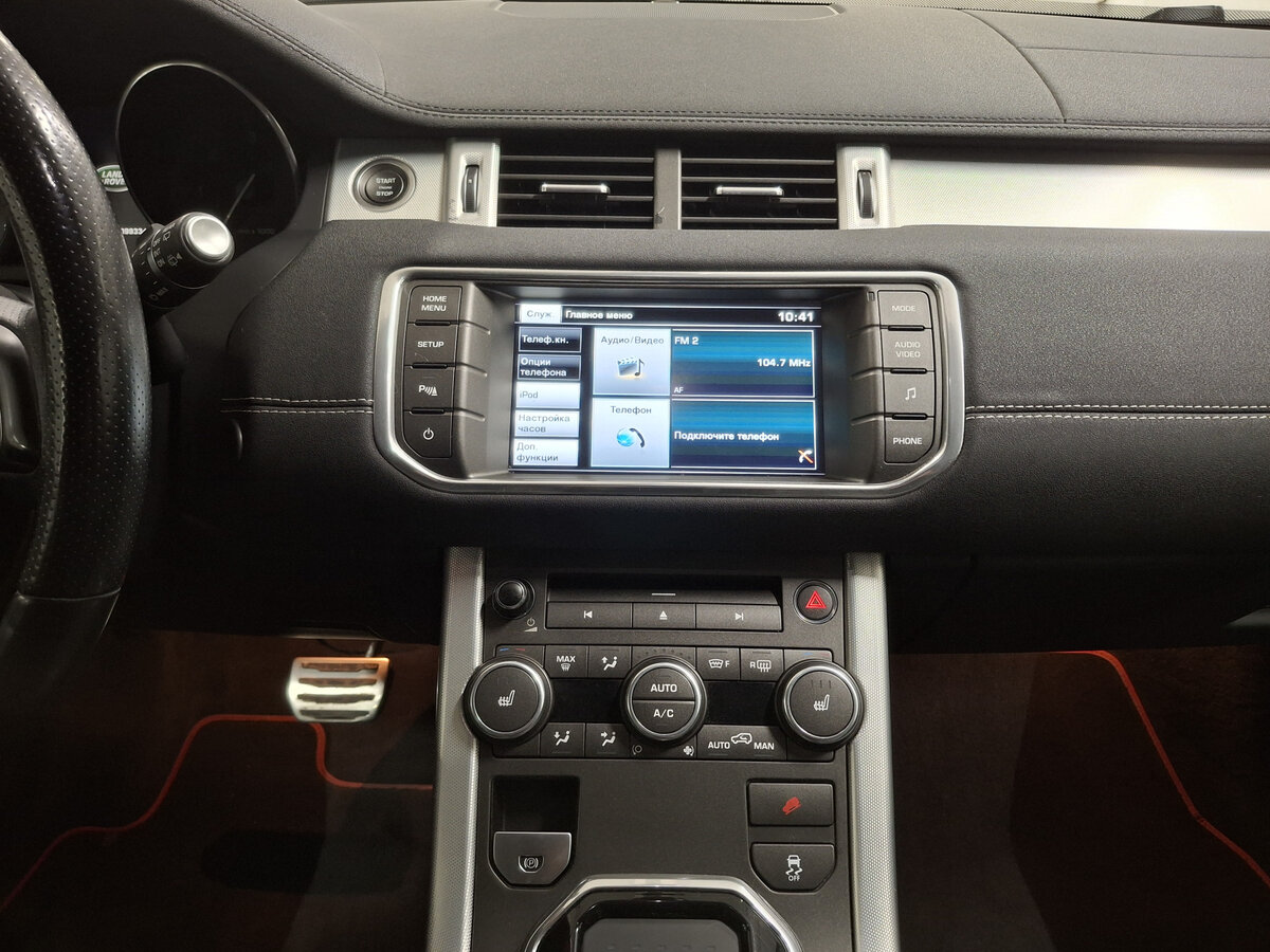 Купить Land Rover Range Rover Evoque с пробегом. Фото: #14