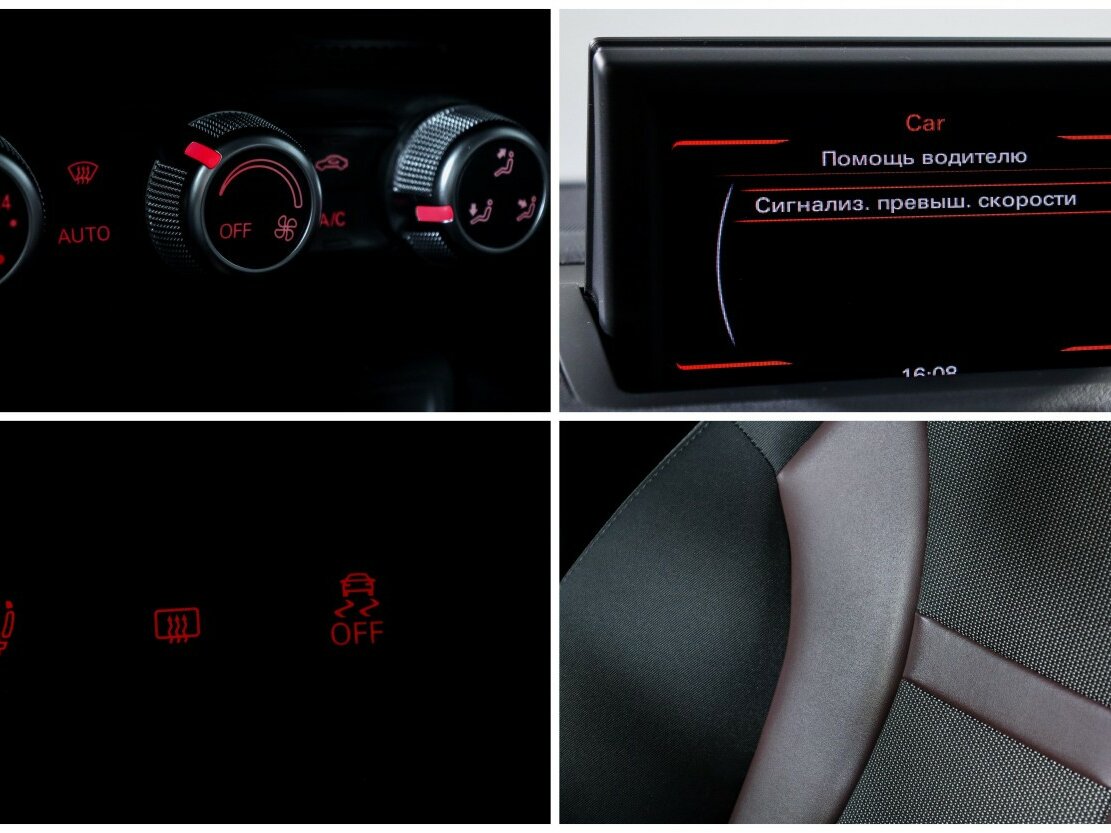 Купить Audi A1 с пробегом. Фото: #13