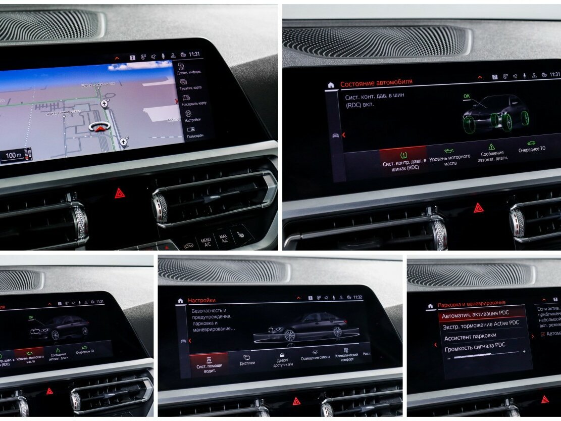 Купить BMW 3 серии с пробегом. Фото: #15