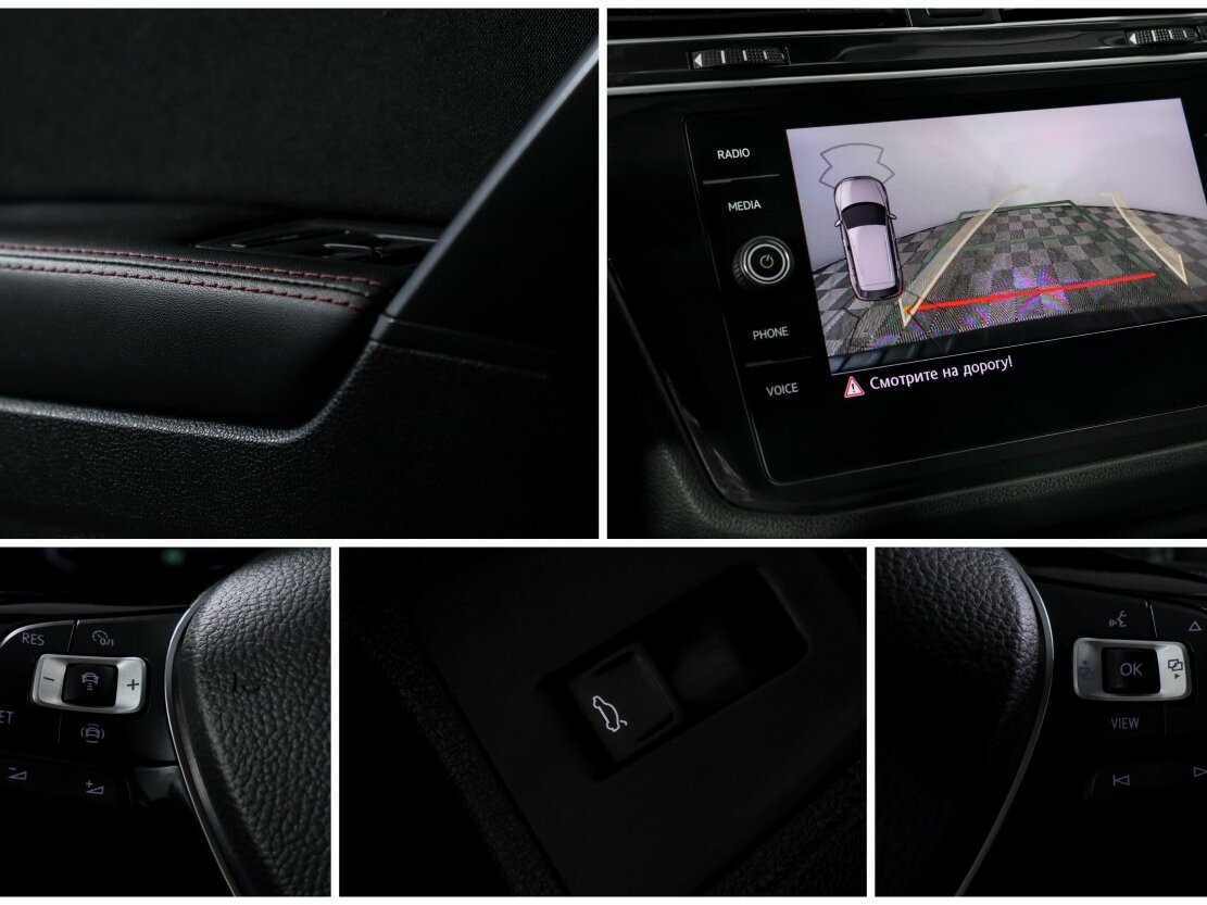 Купить Volkswagen Tiguan с пробегом. Фото: #12