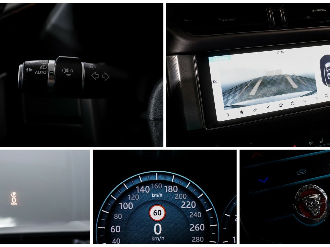 Купить Jaguar XF с пробегом. Фото: #16