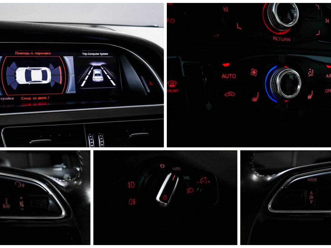 Купить Audi A5 с пробегом. Фото: #14