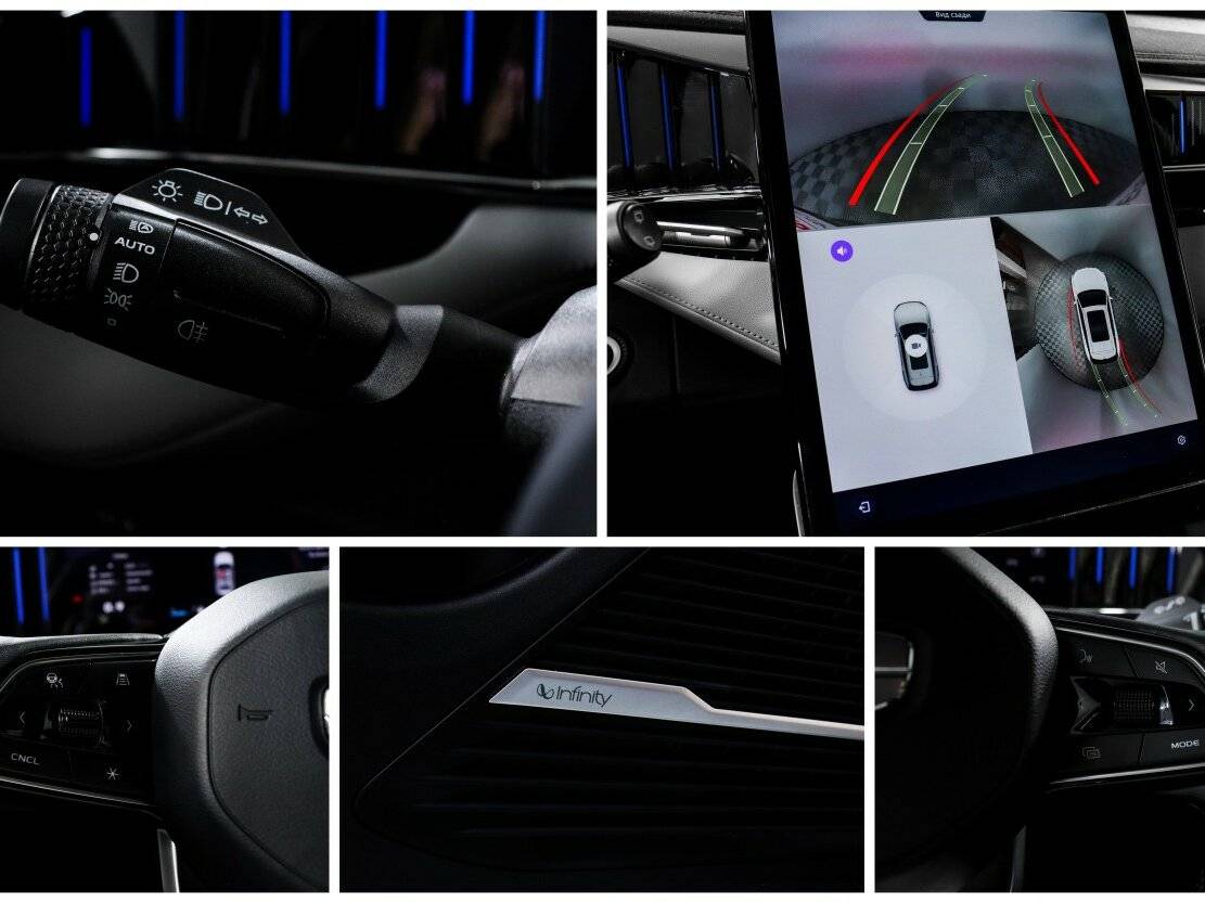 Купить Geely Atlas с пробегом. Фото: #18