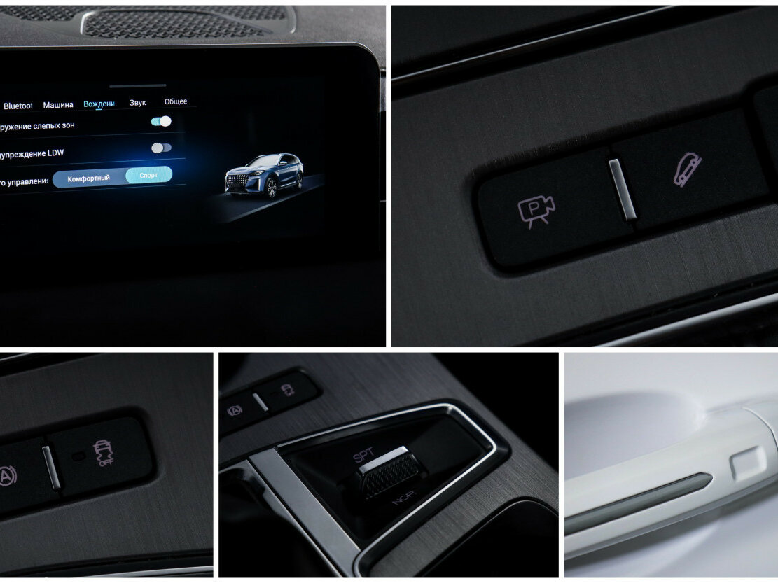 Купить Jetour X70 PLUS с пробегом. Фото: #19