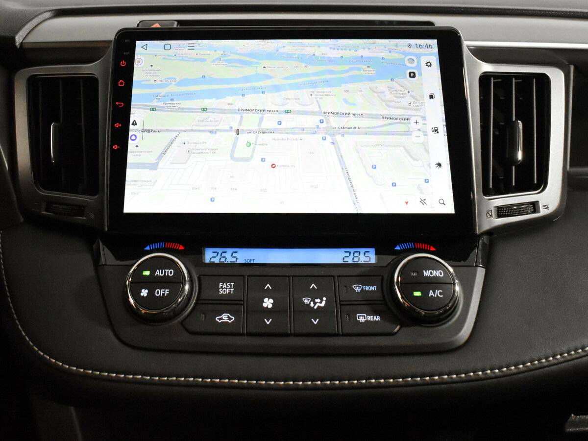 Купить Toyota RAV4 с пробегом. Фото: #14