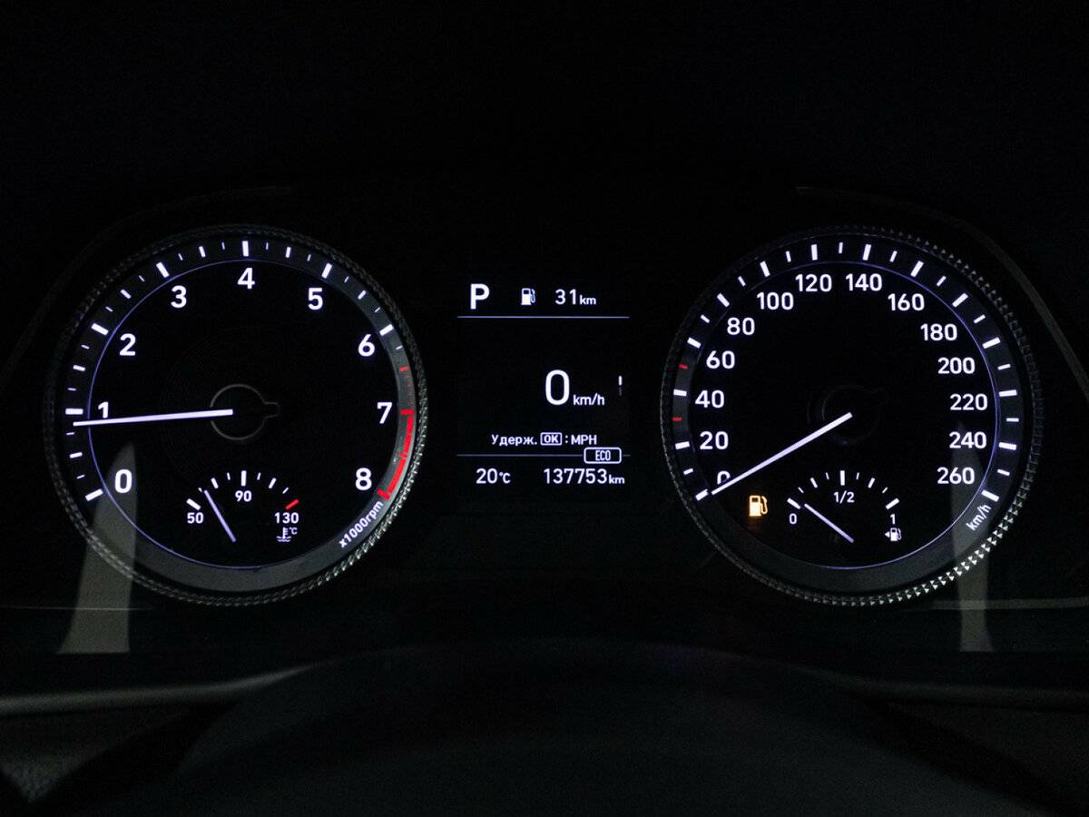 Купить Hyundai Sonata с пробегом. Фото: #11