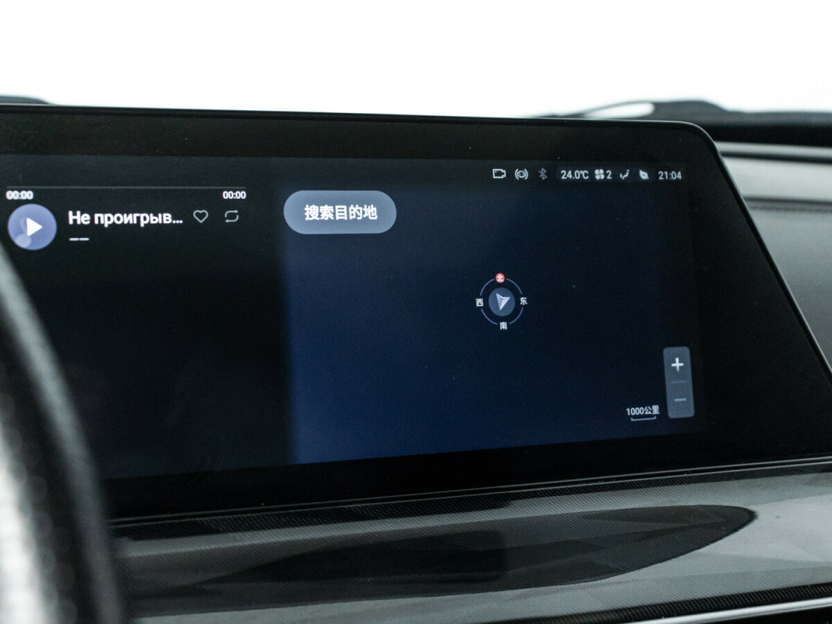 Купить Changan UNI-T с пробегом. Фото: #18