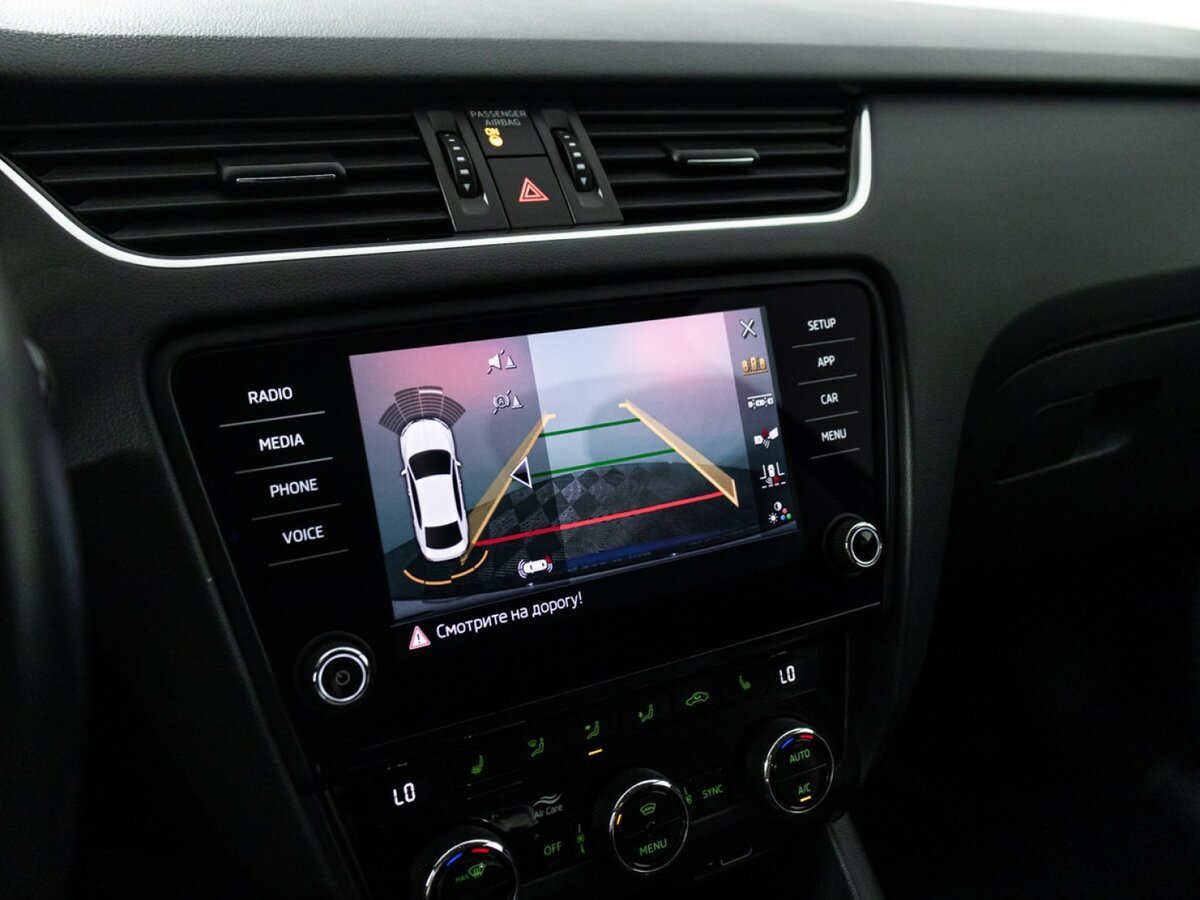 Купить Skoda Octavia с пробегом. Фото: #13