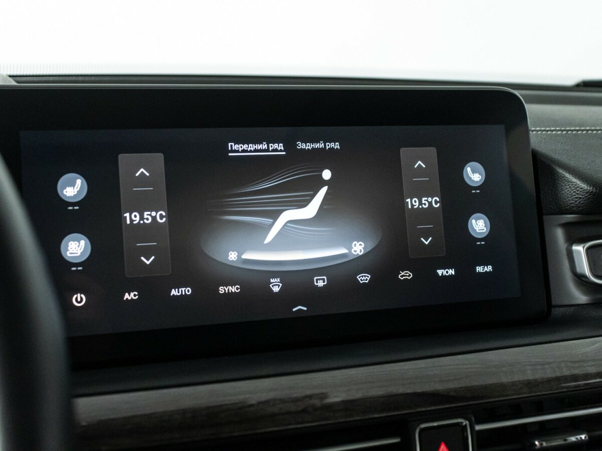 Купить EXEED VX с пробегом. Фото: #18