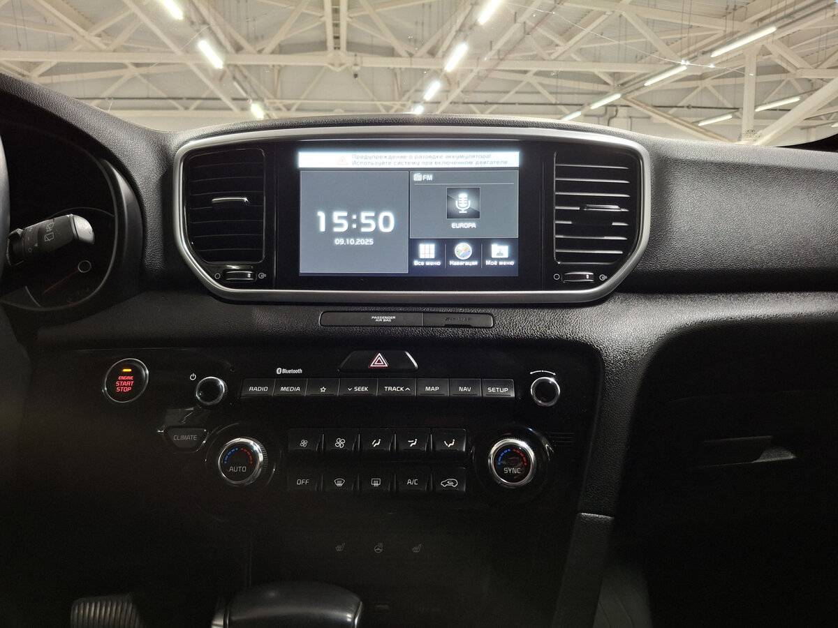 Купить Kia Sportage с пробегом. Фото: #14