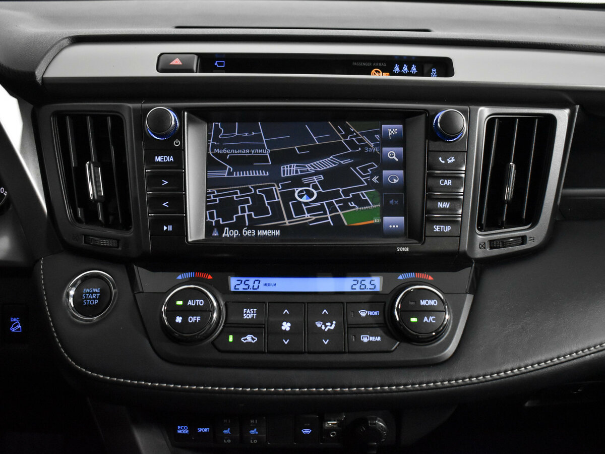 Купить Toyota RAV4 с пробегом. Фото: #13