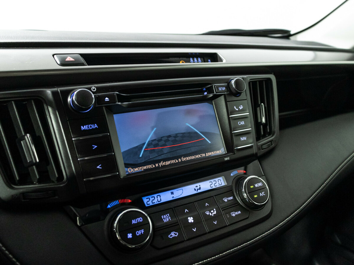 Купить Toyota RAV4 с пробегом. Фото: #13