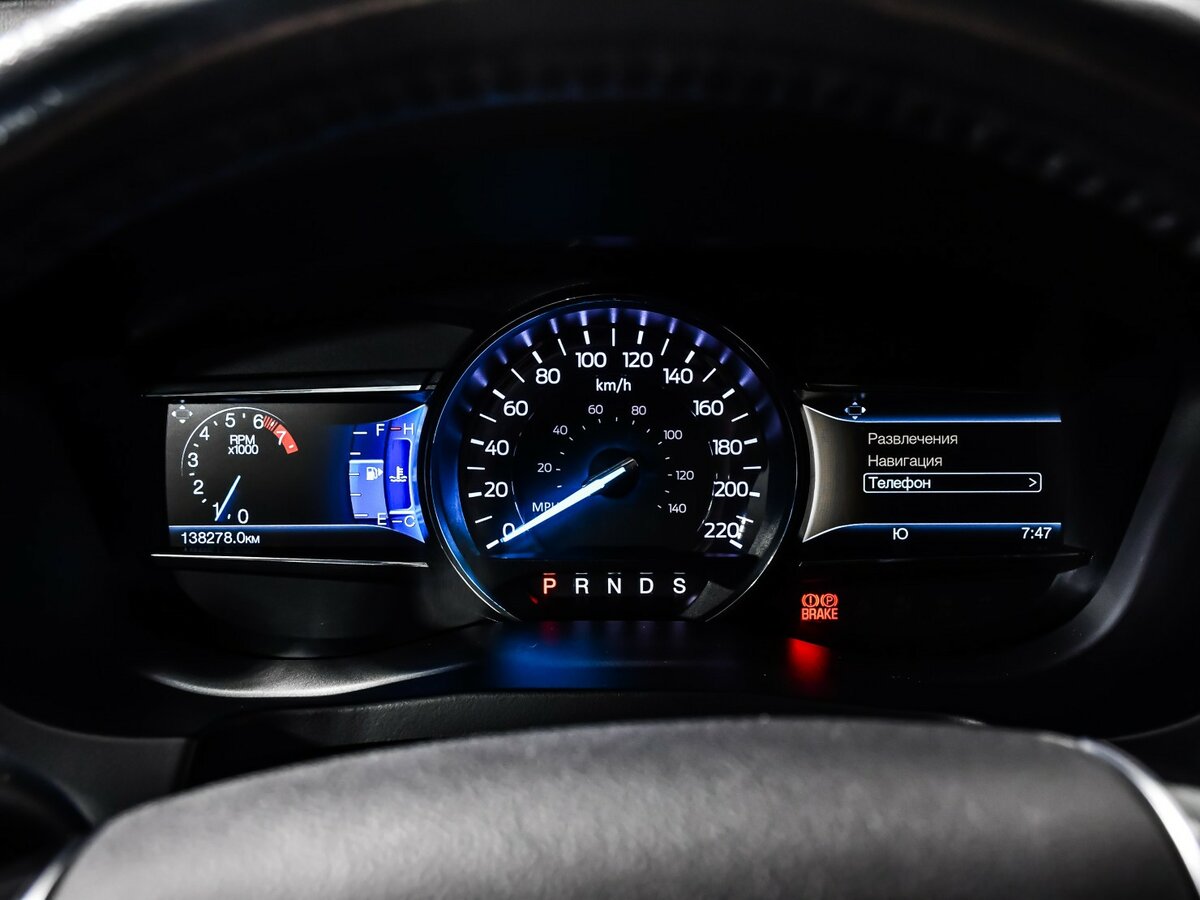 Купить Ford Explorer с пробегом. Фото: #8