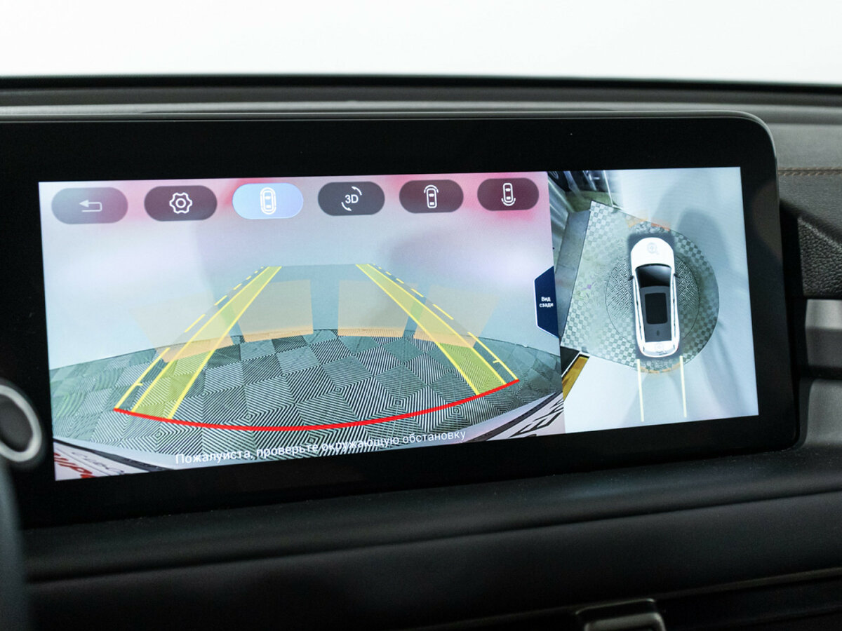 Купить EXEED TXL с пробегом. Фото: #15