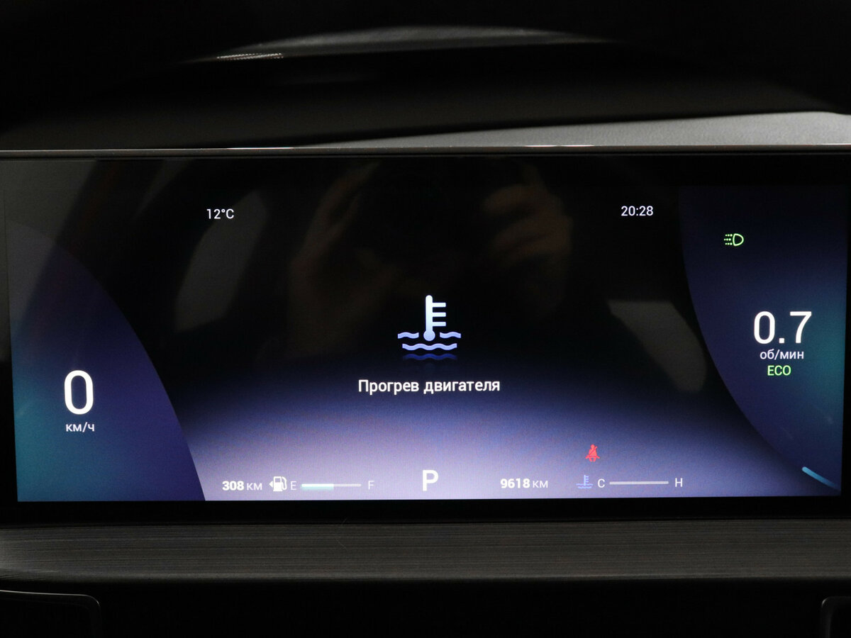 Купить Chery Tiggo 7 Pro Max с пробегом. Фото: #10