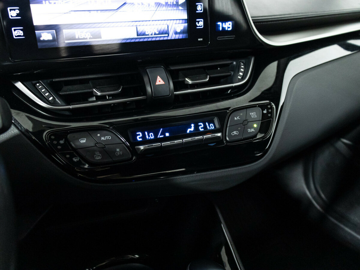 Купить Toyota C-HR с пробегом. Фото: #15