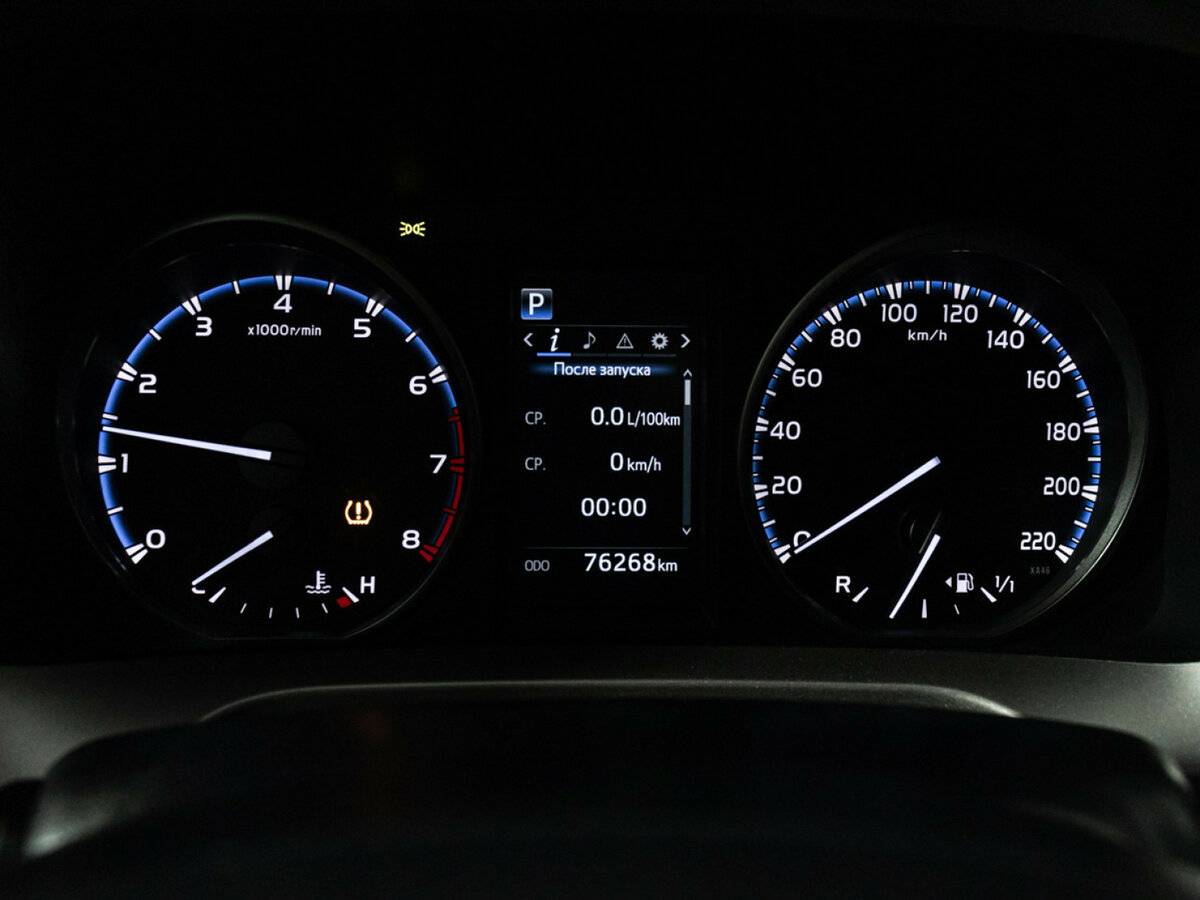 Купить Toyota RAV4 с пробегом. Фото: #11