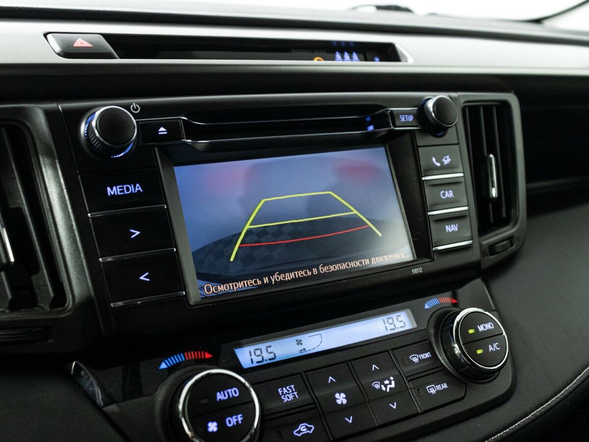 Купить Toyota RAV4 с пробегом. Фото: #13