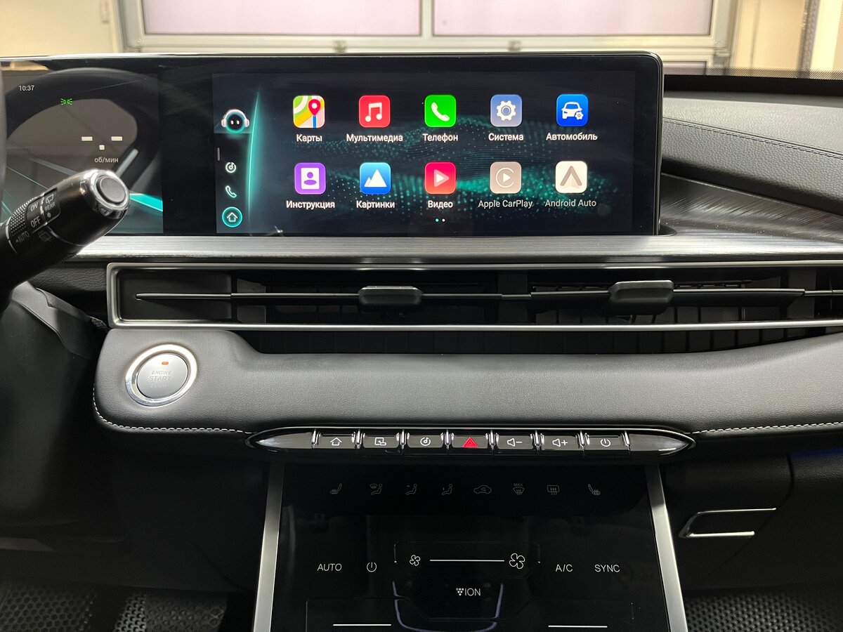 Купить Chery Tiggo 7 Pro Max с пробегом. Фото: #22