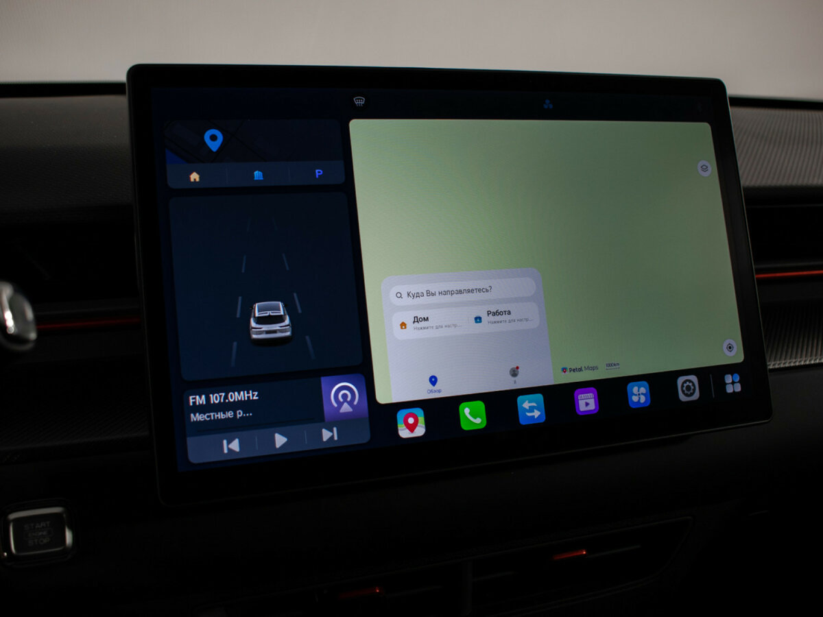 Купить Jetour Dashing с пробегом. Фото: #13