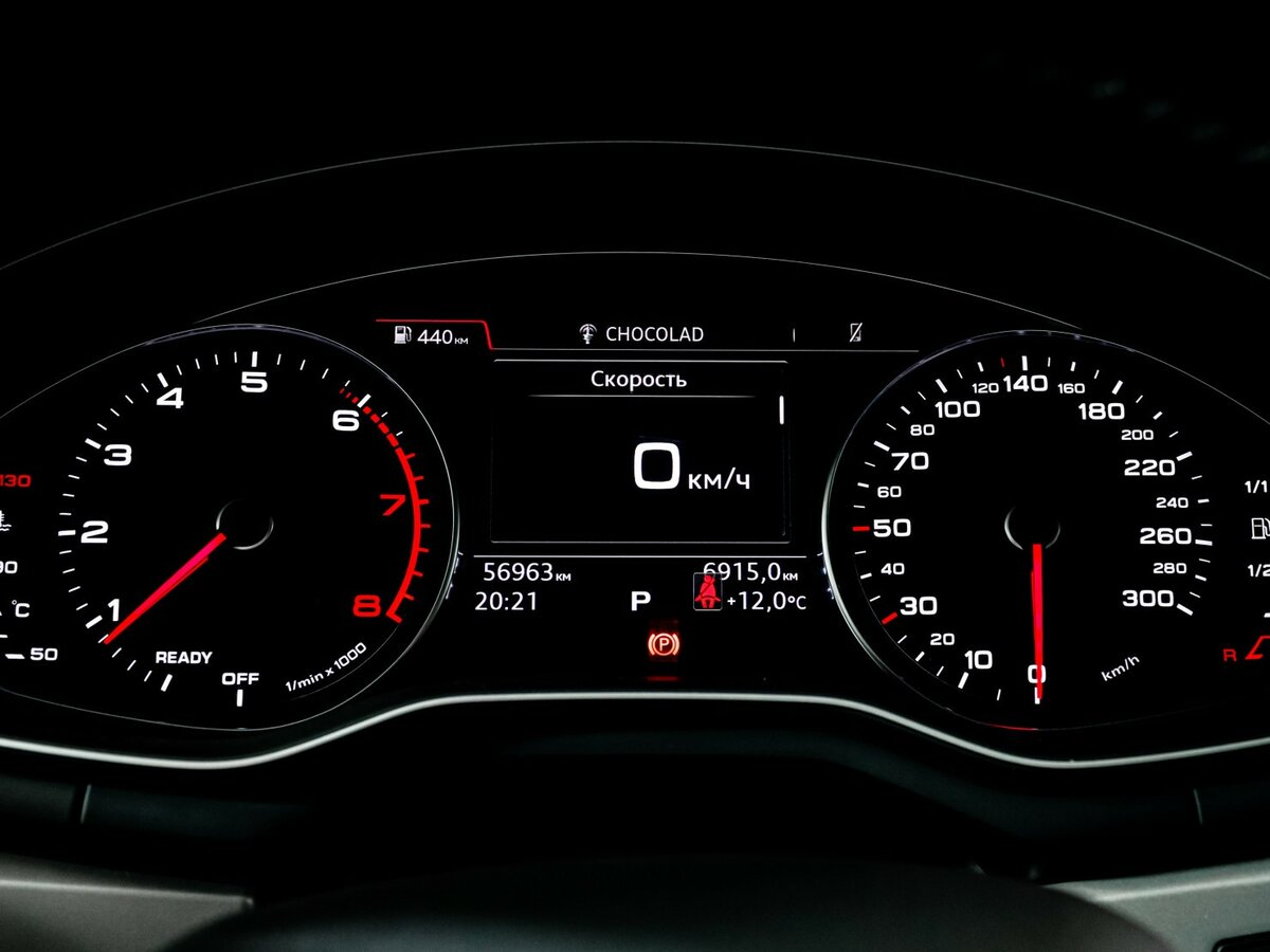 Купить Audi A4 с пробегом. Фото: #10