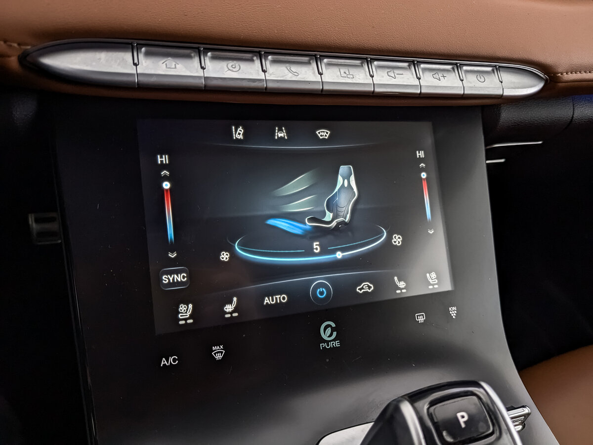 Купить Chery Tiggo 8 Pro Max с пробегом. Фото: #25