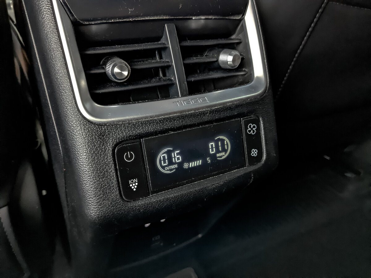 Купить Chery Tiggo 8 Pro Max с пробегом. Фото: #27